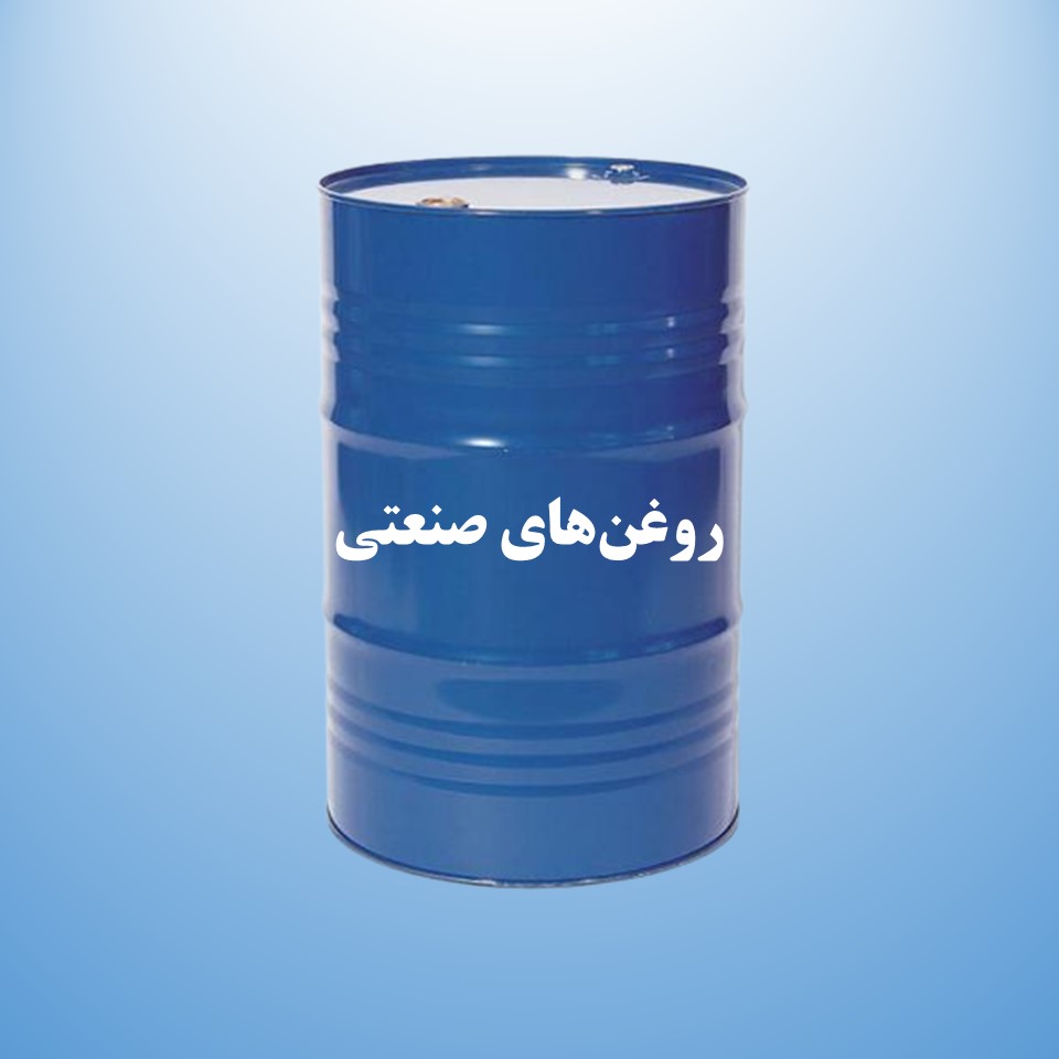 روغن های صنعتی و هر چه باید در مورد آن دانست!
